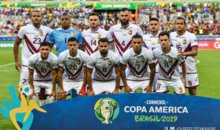 阿根廷历届美洲杯排名 历年美洲杯足球赛冠军